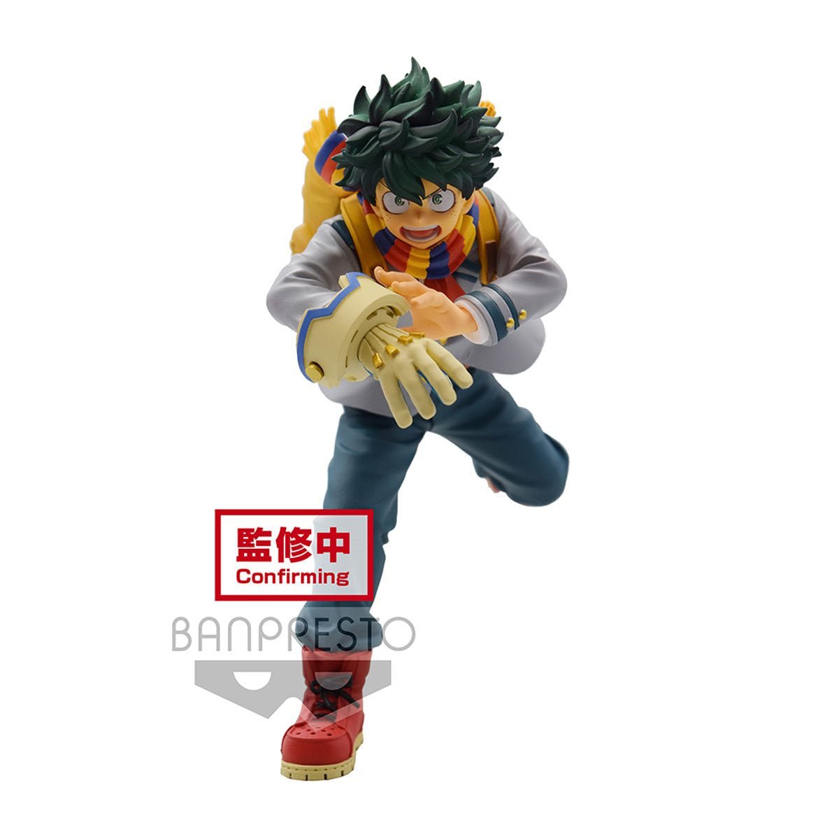 My Hero Academia Izuku Midoriya Bravegraph #1 Vol. 1 Statue