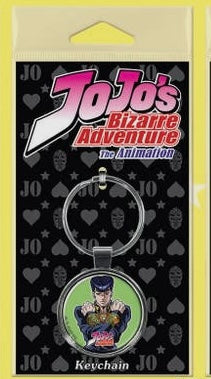 Jojo’s Bizarre Adventure Jusuke Keychain