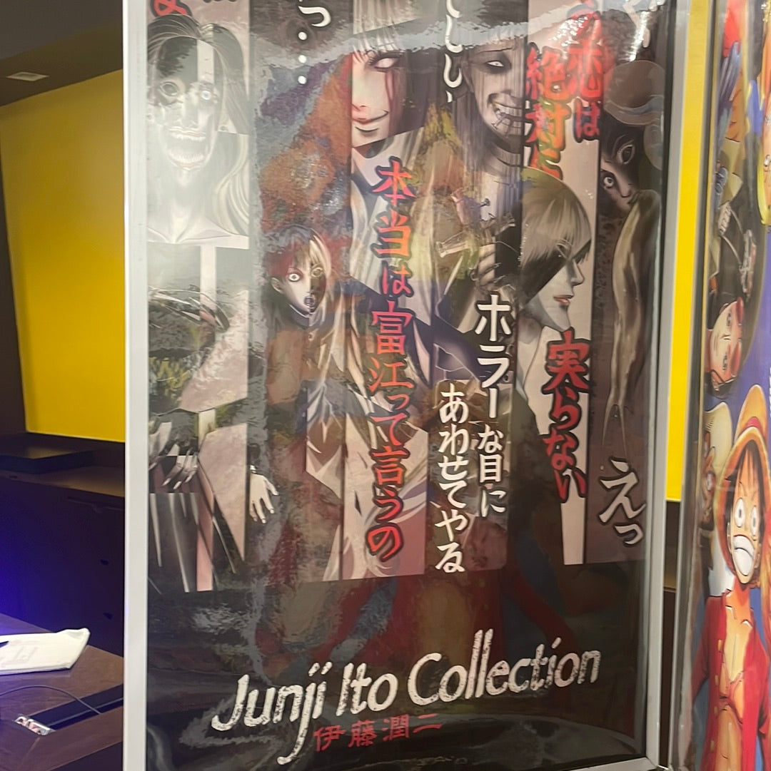 Junji Ito Collection poster