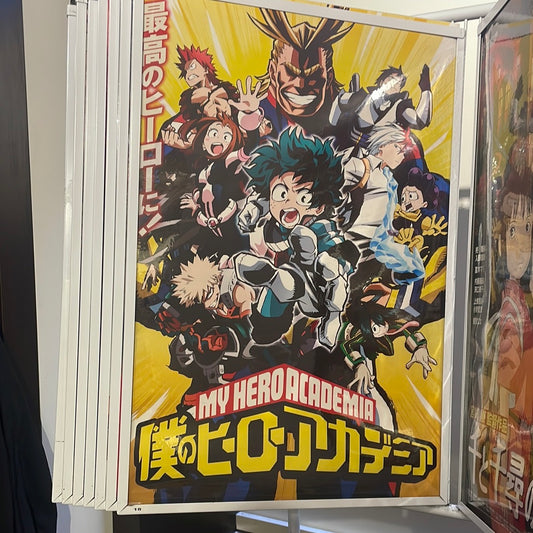 My Hero Academia Season 1 Poster