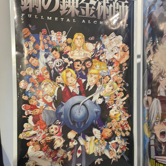 Fullmetal Alchemist poster