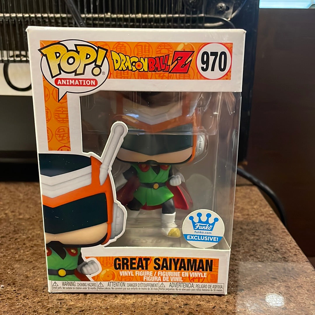 Funko Pop! Great Saiyaman Funko Exclusive #970